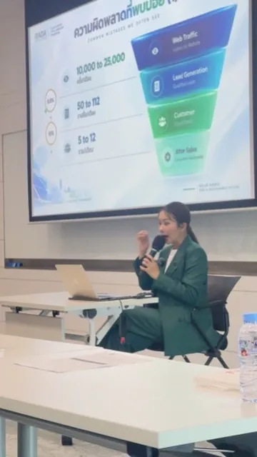 บรรยากาศการอบรม ขาย Solar ให้โต…ต้องมากกว่าแค่มีสินค้า!