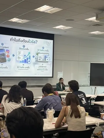 บรรยากาศการอบรม ขาย Solar ให้โต…ต้องมากกว่าแค่มีสินค้า!